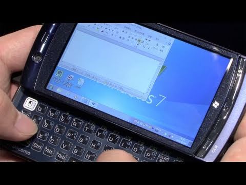 Docomo F-07C Hybrid Windows 7 Smartphone #DigInfo - UCOHoBDJhP2cpYAI8YKroFbA