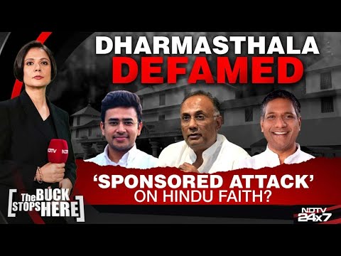 Dharmasthala News Updates | Dharmasthala Defamed: 'Sponsored Attack' On Hindu Faith?