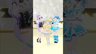 「愛♡スクリ～ム！」何が好き～？#shorts