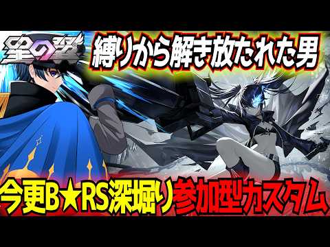 東和正 - Vtuberデータベース｜Vtuber Post - Vポス