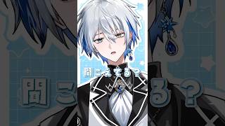 📞もしもーし、聞こえてる？ #歌ってみた #mosimosi