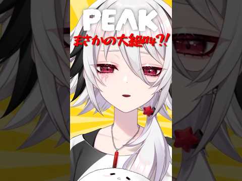 ぴぴ - Vtuberデータベース｜Vtuber Post - Vポス