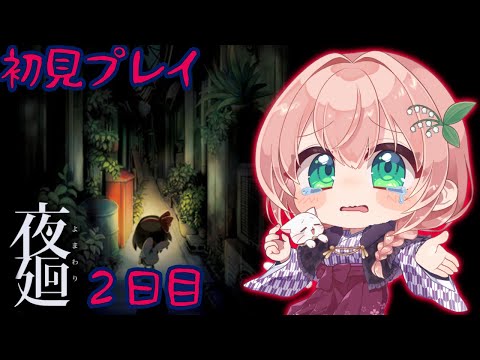 thumbnail_WiC1NdAA-sQ