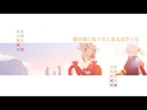 Lets Talk About Future While Playing Genshin Impact | Live