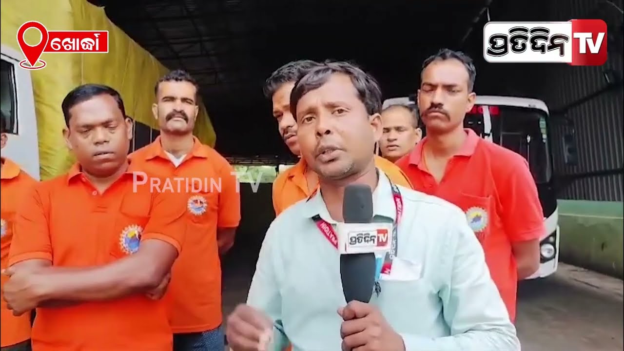 ଖୋର୍ଦ୍ଧା ୧୦ ବ୍ଲକ୍ କୁ ନଜରରେ ରଖିଛନ୍ତି ଜିଲ୍ଲାପାଳ ଚଞ୍ଚଳ ରାଣା। Khordha ODRAF team on high alert for Dana.