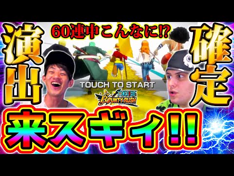 Monstersjohn Gamesの最新動画 Youtubeランキング