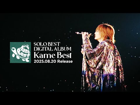亀梨和也 - Kame Best [Teaser]