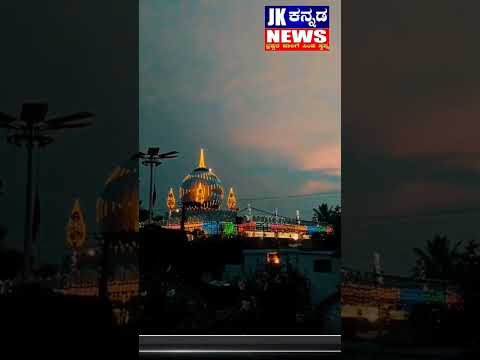 mangalgi jatre coming soon... Date. 20.21.22. #karnataka #viralshort #1million.all friends wel come.