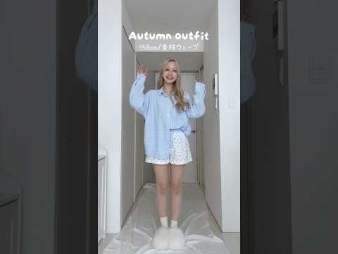 彼女のダンスが可愛すぎるから投稿する