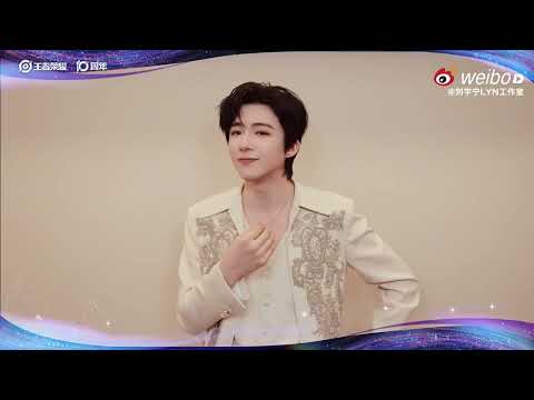 2025共創之夜全陣容海報# 十年一刻,缺你不可。10月26日19點,和@摩登兄弟劉宇寧 一同相約王者榮耀共創之夜!