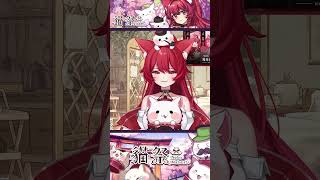 咕咕咕#Vtuber #貓祭 #shorts ​#祭庫shorts