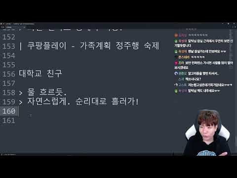 2025 새해 계획 세우기 | 해킹 사건 사고들 , 아니 왜 이렇게 털리는거야??