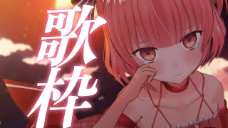 【#歌枠 】#初見さん大歓迎 リクエストOK! 眠れないから歌う🎶#shorts 【桃園ねむ/ #vtuber  】