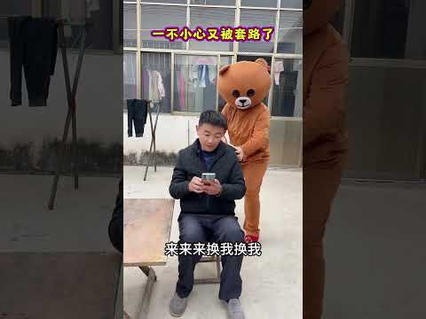 #funny #lifeisbutadream #comedy #whowillbemylifepartnerta #newcomedy #ekmotahathighumechala