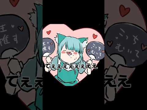thumbnail_Wit_C4OnhsU
