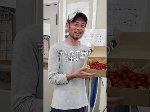 自己資金100万で農家になった男の末路