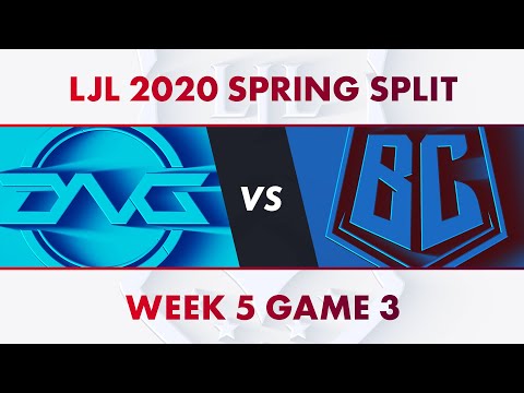 DFM vs BC｜LJL 2020 Spring Split Week 5 Game 3