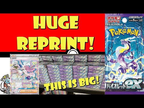 Pokemon TCG News