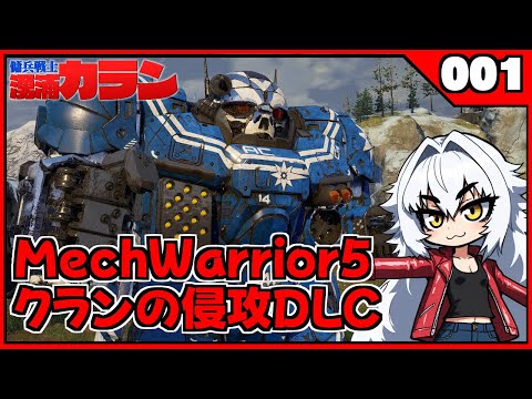 thumbnail_WjNCS4VIh8I