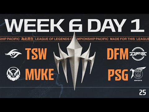 [JP] TSW vs DFM  - MVKE vs PSG | LCP 2025 Season Finals Week 6 Day 1