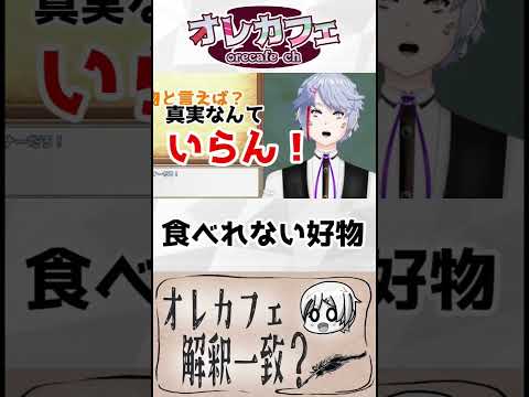 thumbnail_Wja2eJAmg5E