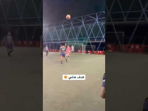 #foryou #football #shortvideo #كرة_القدم #رينقو_سبورت