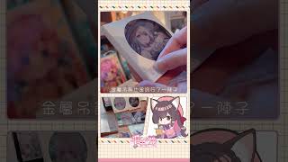 露露的周邊包裝TIME