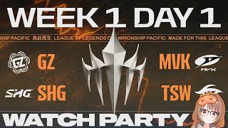 【#WatchPartyLCP】GZ vs MVK | SHG vs TSW | LCP 2026 Split 3 Swiss Stage 
