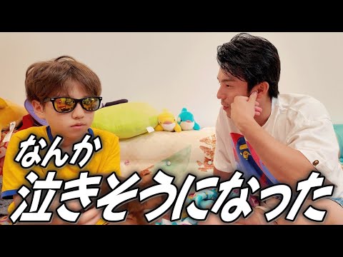 11歳の息子と『今の気持ち』を語り合ってみたら泣きそうになった