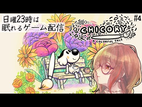 thumbnail_WkGYzhmwjWQ