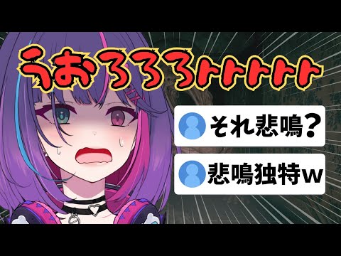thumbnail_WkZ-zaaS_lQ