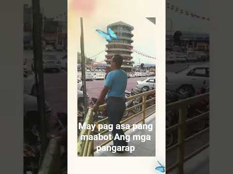 Ng ma homesick Ang siraniko