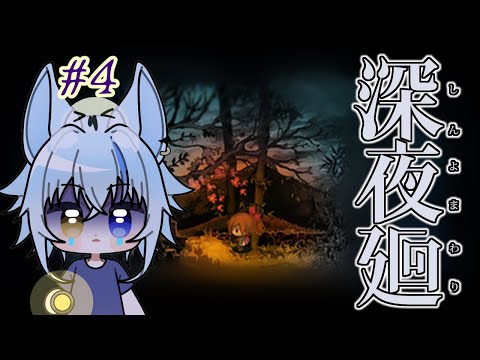 thumbnail_WkjNqPTODj4