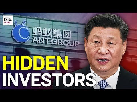 China Blocked Ant Group’s IPO Over Beneficiarie | Epoch News | China Insider