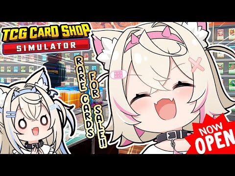 【TCG CARD SHOP SIMULATOR】new update?! aiming for the top with our new card store 🐾【FUWAMOCO】