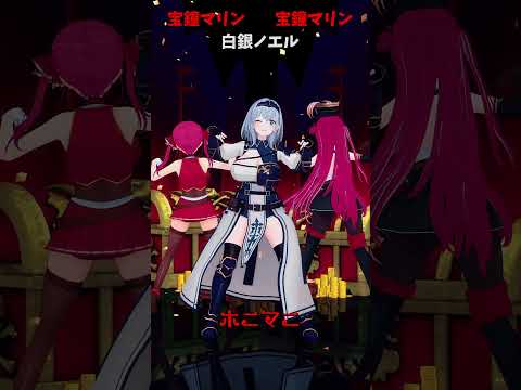 ホロライブとホニマニの人気動画と舞台裏を一挙紹介 サムネイル