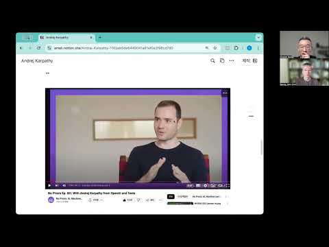 EP 30. AI 업계의  수퍼스타, 안드레이 카파시(Andrej Karpathy)의 미래예측
