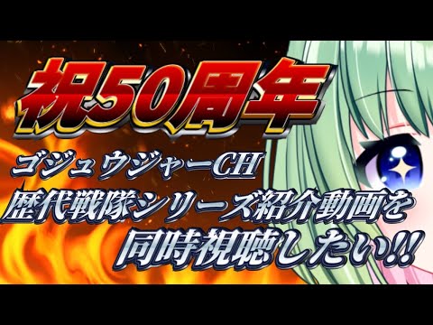 thumbnail_Wl9HSpE3GzI