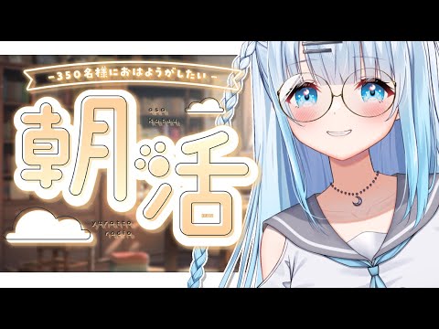 碓氷ゆら - Vtuberデータベース｜Vtuber Post - Vポス