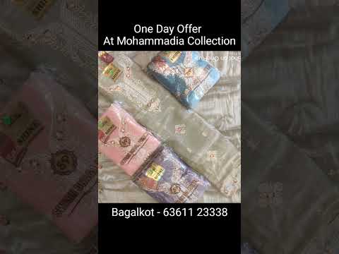 All new item reasonable price at Mohammadia collection bagalkot #bagalkot #mohammadiacollection