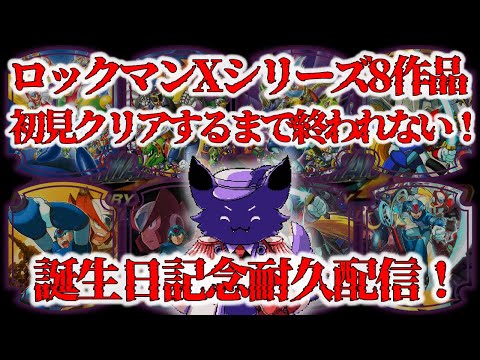 thumbnail_Wlwls7O0ejc