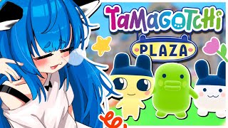 Little Creatures Take Over My Brain 🌱【TAMAGOTCHI PLAZA】