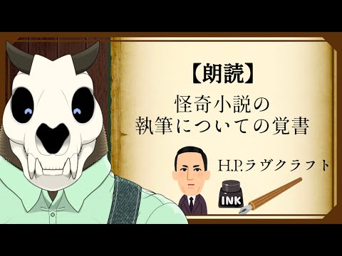 thumbnail_Wm6-taUVjR0