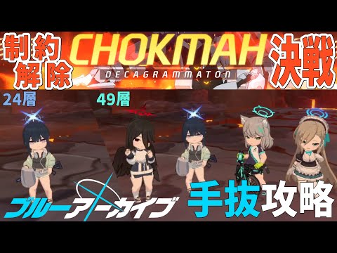 thumbnail_Wm9f0e_vrLU