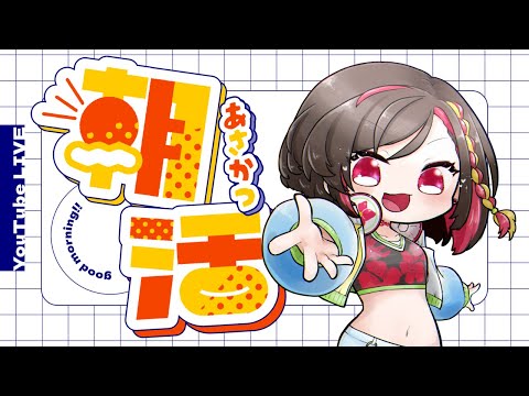 thumbnail_WmALyJSTaUA