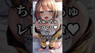 【あおぎり高校】心に響くライバーの名言集その52 #あおぎり高校 #vtuber #名言集 #切り抜き