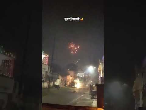 Happy Diwali Wishes - Best Diwali Greetings, Messages & Quotes | #shorts