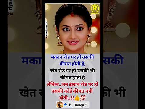 Rohit Sharma&💞 love rule knowledge❤️🔥 quol love_quotes✨️ romance_cuteslove✨️_statuslove_knowledge✨️