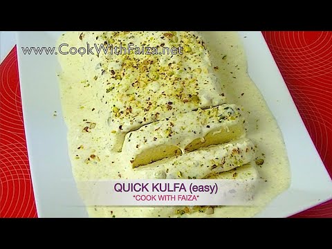 QUICK KULFA (easy) - آسان قلفہ - आसान कल्फ़ह  *COOK WITH FAIZA* - UCR9WXUxcp0bR9OWi5ersIHw