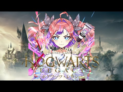 Vtuberの動画サムネイル - 【 ホグワーツ・レガシー 】ついに入学！ハリーポッターの世界へ！【#綺々羅々ヴィヴィ #hololiveDEV_IS #FLOWGLOW】